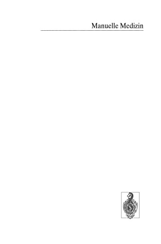 کتابچه راهنمای پزشکی: مقدمه ای بر نظریه، تشخیص و درمان