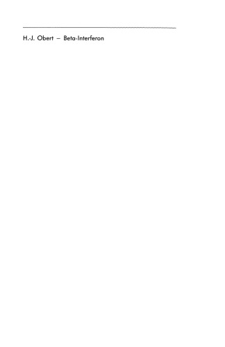 ﻿بتا اینترفرون: تمرکز بر مولتیپل اسکلروزیس