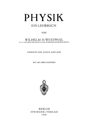 فیزیک یک کتاب درسی