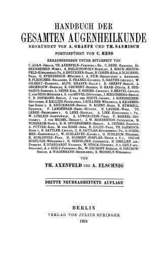 ﻿صدمات وارده به چشم با توجه به بیمه حوادث