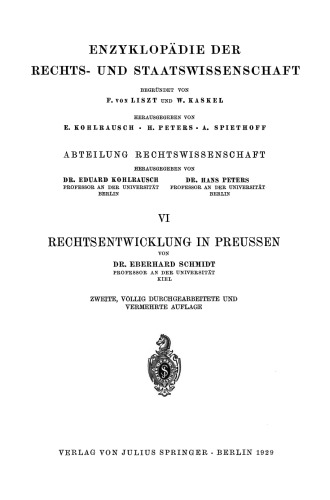 ﻿توسعه حقوقی در پروس