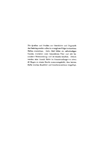 ﻿حقوق دریایی و جنگ دریایی در جنگ های جهانی: یادداشتی با استفاده از مواد رسمی