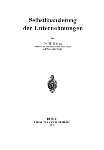 خود تأمین مالی شرکتها