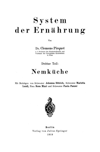 ﻿سیستم تغذیه: قسمت سوم: نمکوئچه