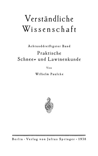 دانش عملی برف و بهمن