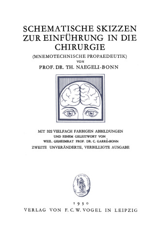 ﻿طرح‌های شماتیک برای مقدمه‌ای بر جراحی