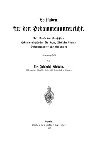 ﻿راهنمای آموزش مامایی: بر اساس کتاب درسی مامایی پروس برای پزشکان، مقامات پزشکی، معلمان مامایی و ماماها