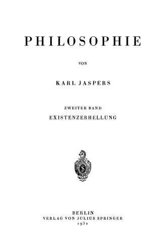 ﻿روشنگری وجود