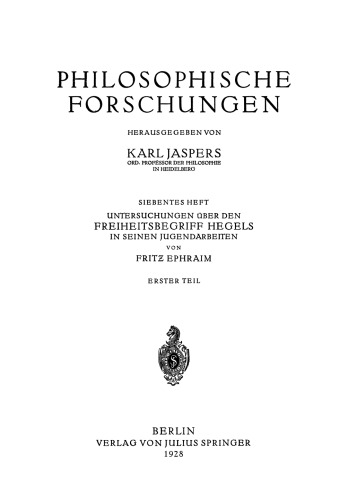 مطالعاتی در مورد مفهوم آزادی هگل در کار جوانی خود