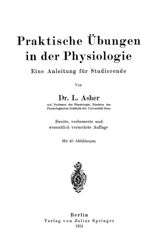 تمرین های عملی در فیزیولوژی: راهنمایی برای دانشجویان