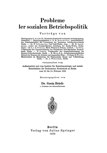 مشکلات سیاست اجتماعی شرکت