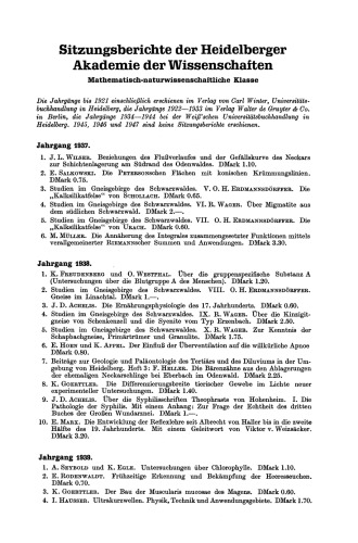 تصاویر نیمه خطی