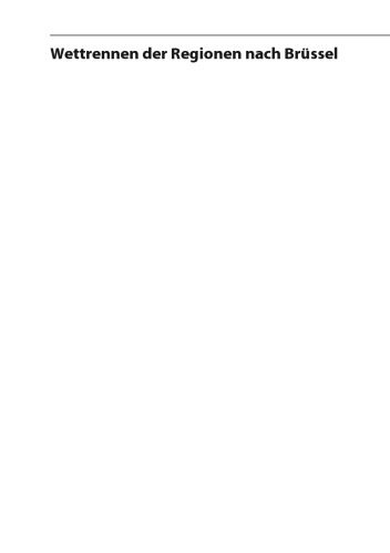 ﻿مسابقه مناطق به بروکسل: توسعه نمایندگی های منطقه ای