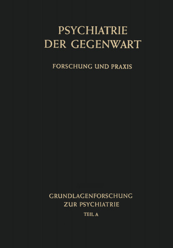 ﻿تحقیقات اساسی در روانپزشکی بخش الف