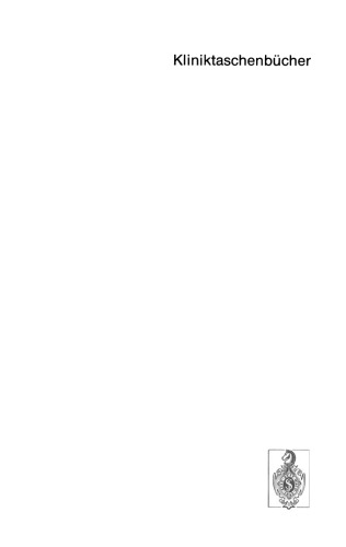 ﻿راهنمای دستیار بالینی