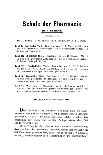 ﻿دانشکده داروسازی: V. Waarenkunde