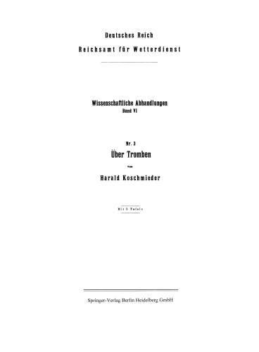 درباره ترومبون ها