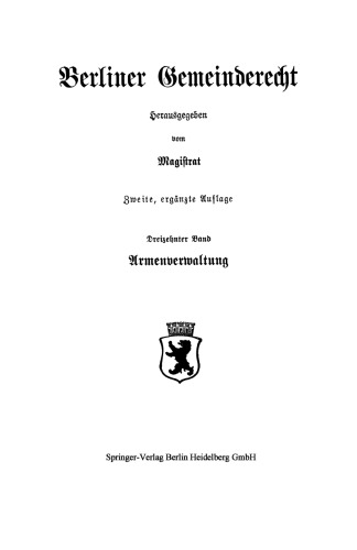 ﻿مدیریت ضعیف