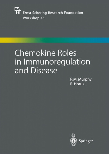 نقش های کموکین در تنظیم سیستم ایمنی و بیماری ها