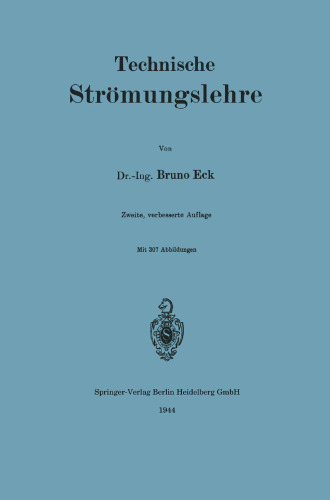 ﻿پویایی مایع فنی