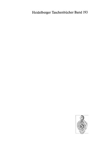 شیمی معدنی: شیمی - دانش پایه I