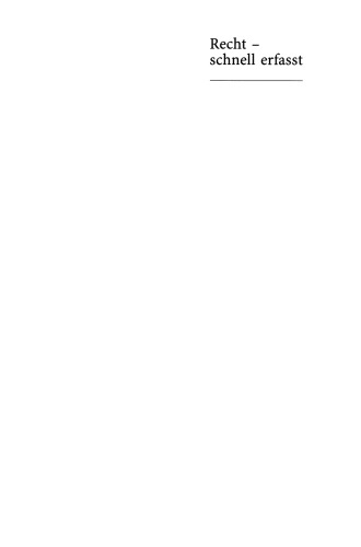 قانون کار: به سرعت ضبط شد