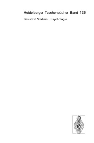 طرح طبقه فیزیولوژی حسی