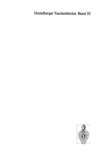 ﻿مبانی نظریه اقتصاد خرد