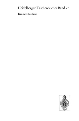 ﻿داروی گوش ، حلق و بینی برای دانشجویان پزشکی