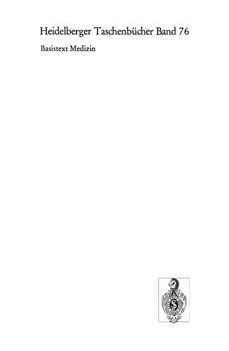 ﻿داروی گوش ، حلق و بینی برای دانشجویان پزشکی