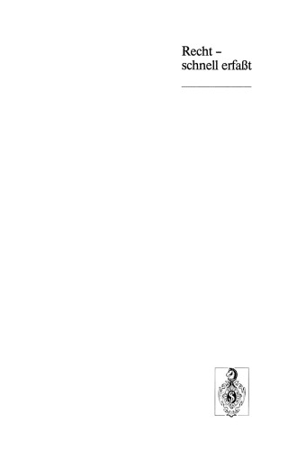 قانون اداری: سریع فهمید