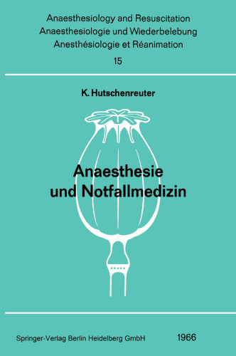 ﻿بیهوشی و طب اورژانس: مشارکت در موضوع 