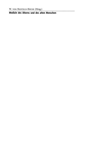 ﻿داروی پیری و پیرمرد