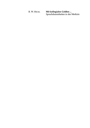 با احترام ...: حماقت های زبان در پزشکی