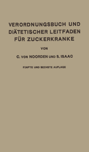 کتاب نسخه و راهنمای رژیم غذایی دیابتی: با 177 نسخه طبخ شده برای استفاده پزشکان و بیماران
