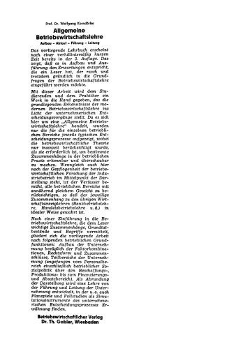 ﻿مدیریت عمومی بازرگانی - ساختار - فرآیند - رهبری و جهت -