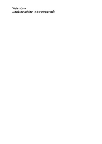 رفتار کارمندان در فرآیند مشاوره: دیدگاه اقتصادی