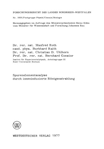 تجزیه و تحلیل عناصر کمیاب توسط پرتوهای X ناشی از یونی