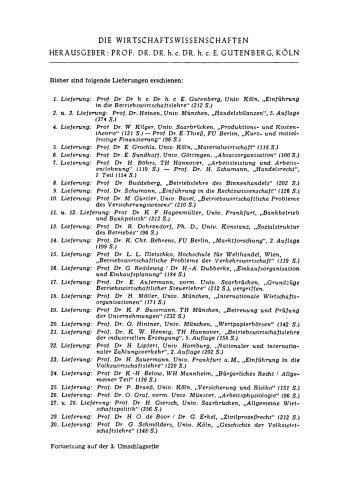 بررسی بنگاهها