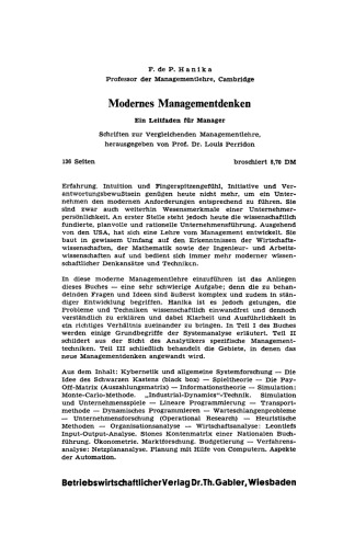 ﻿مشکلات مدیریت شرکت های بین المللی