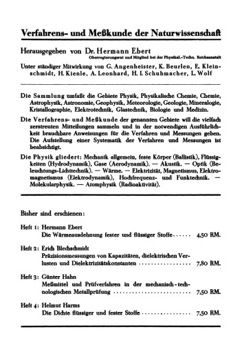 ﻿چگالی مایعات و جامدات