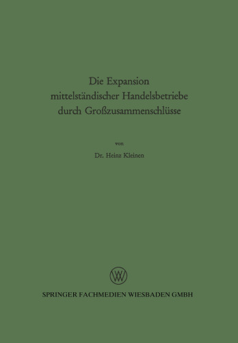 گسترش مشاغل متوسط ​​از طریق ادغام در مقیاس بزرگ