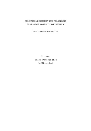 ﻿شکل حقوقی دانشگاه
