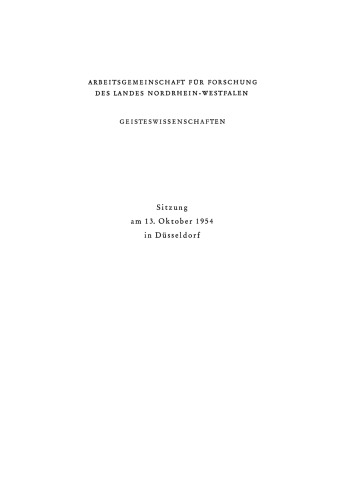 ﻿اشعار مذهبی مارگارت ناوار