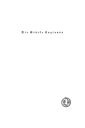 قدرت انگلستان