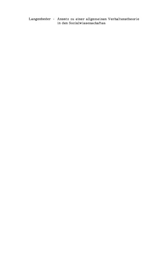 ﻿رویکردی به نظریه کلی رفتار در علوم اجتماعی. ارائه و تأیید نتایج مطالعات تجربی در مورد علل مهاجرت