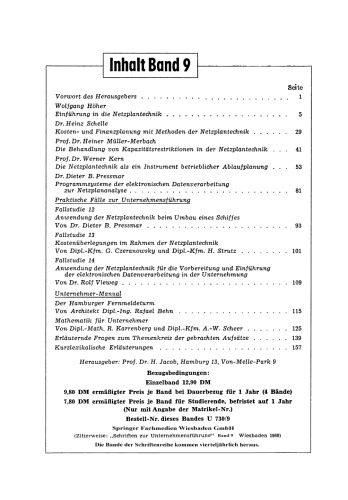 نوشته های مربوط به حاکمیت شرکت ها: دوره 9: کاربرد فناوری برنامه ریزی شبکه در عمل