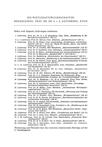 سیاست تجارت خارجی