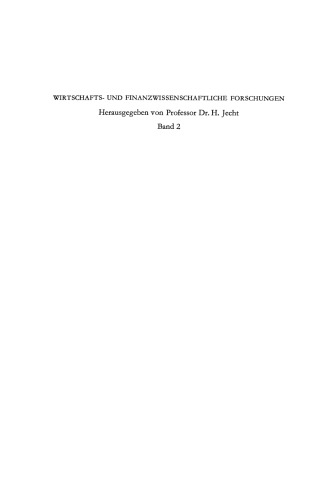 سیاست مالی و ایجاد ثروت خصوصی: یک مطالعه نظری و تجربی