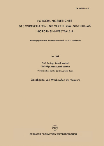 تحویل گاز مواد به داخل خلا